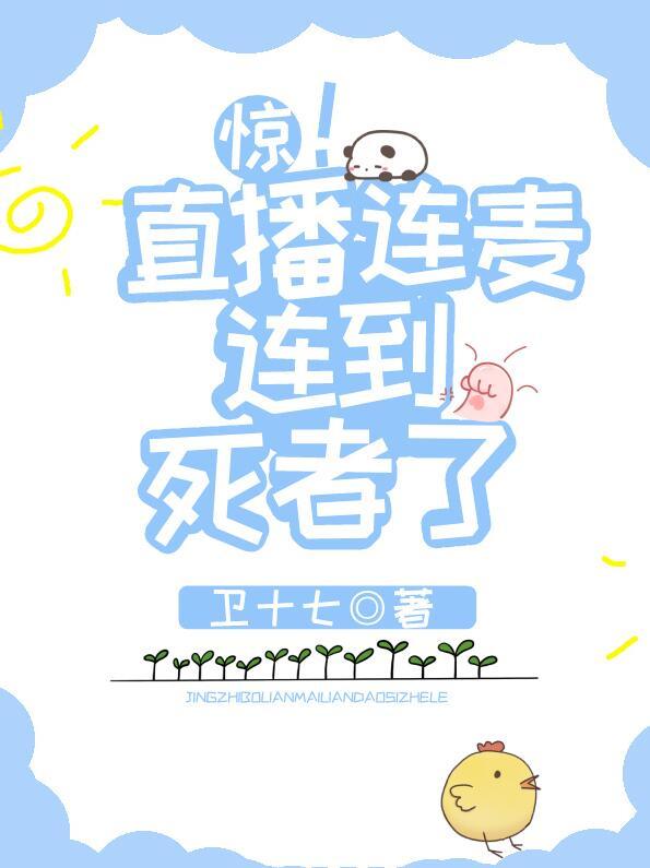 医路官途方羽唐颖全文无弹窗免费阅读
