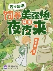 繁华剧场短剧免费观看全集高清版