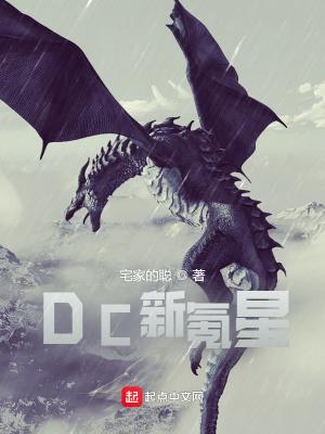 穿书七零炮灰养娃记