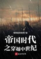 通天仙路笔趣阁阅读