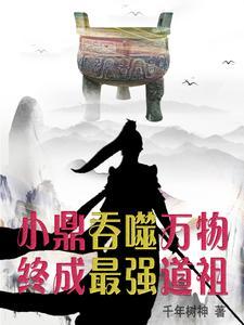 朝暮与年岁共往 与你一同共至光年