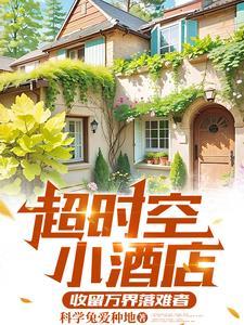 不想通关