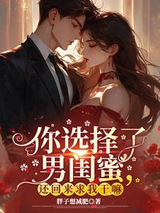 长生传百度