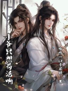 穿五零奶奶宠有空间