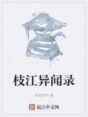 书名颜狗