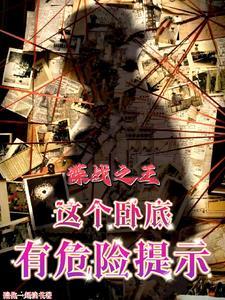 上城之下宁凡
