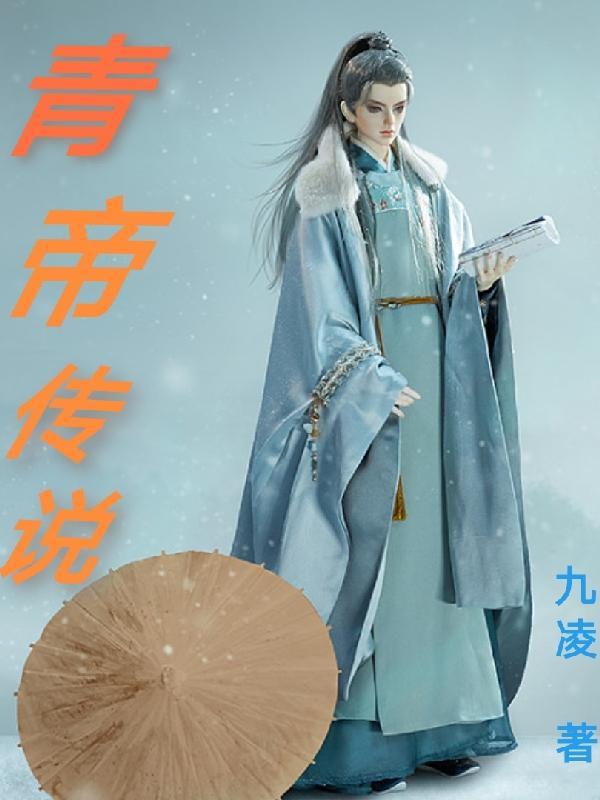 迷城电影在线观看免费观看