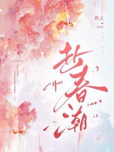 迷城币在哪里兑换