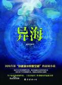 那时候的阳光