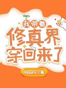 男配上位指南免费阅读