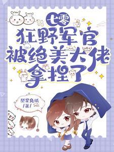 拾年踪迹