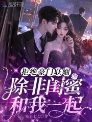 召唤师一折