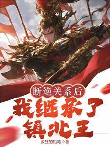 拾年番外