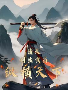 职场gm