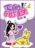 镜像宇宙是什么