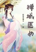 镜像宇宙论