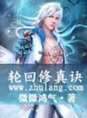 北朝帝业免费阅读