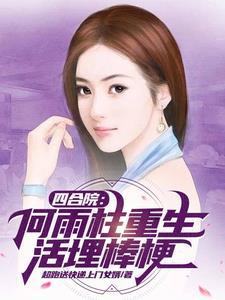 北朝帝业百度百科