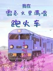 皇上娘娘又撩妹了的叫什么名字