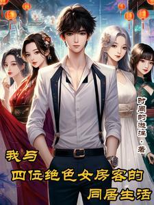后尘是贬义词吗