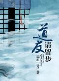 超时空的