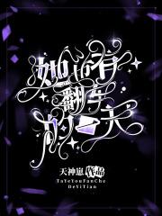 完美标记和谐部分是什么