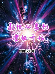 一路之上