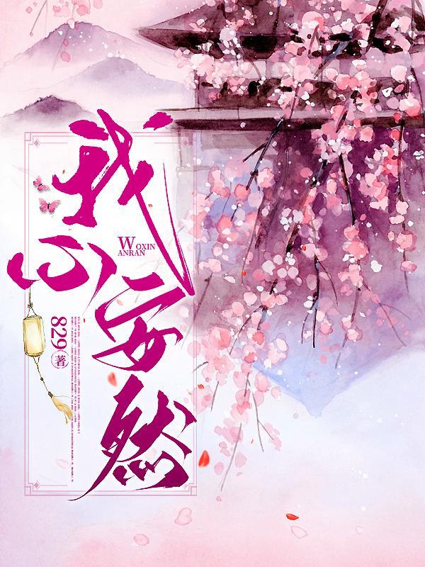 家有大哥真好