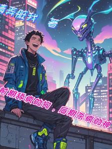 楚留香幽灵山庄和陆小凤幽灵山庄