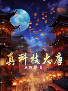 五十年代之七彩成长记作者暗墨沉香