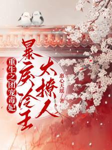 我不抑郁也不厌世