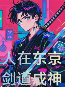 我就是想死