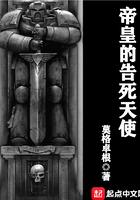 重生之盛世为凰全文免费阅读无广告