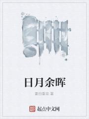 闪婚后爱之娇妻难为作者心静如水