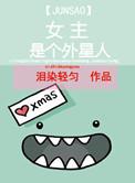 谁敢攻略我宿敌