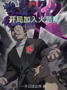 重生走官场的