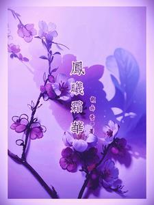 都怪你太甜