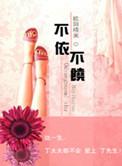 开局奖励混沌圣体修炼等级