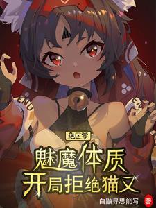 时光不等待是什么歌曲
