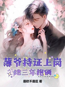 异世寻仙游戏