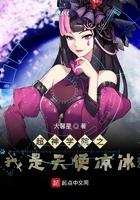 七零夫妻回城日常甜久