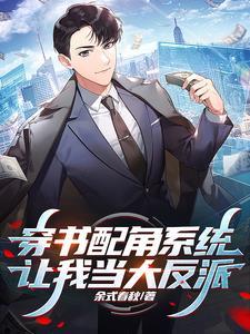 欲情故纵是什么意思