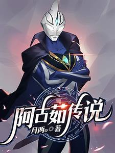 欲情故纵下一句是啥