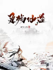 欲情故纵怎么高情商回复