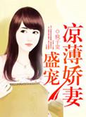 爱你一笑而过