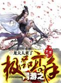 视频切片