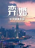 亲吻你的唇是什么歌