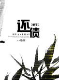政审要和本人谈话吗