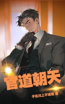 七零年代懒媳妇周云梦TXT