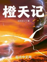在海的那边